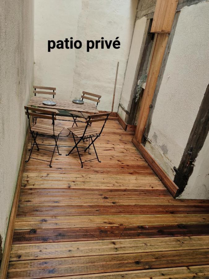 Thizy-les-Bourgs Patio Cosy 아파트 외부 사진